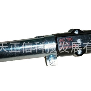 Detector Honeywell UVZ 780 original, producto genuino. Consulte por separado para conocer el precio; se reembolsará diez veces el precio si - Product Image 3