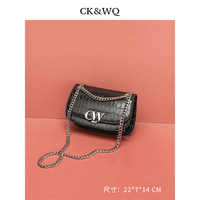 Sac à bandoulière pour femme tendance, motif géométrique, en PU, avec fermeture éclair et fermoir, sacoche à rabat avec chaîne