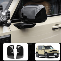 Applicable pour Chery ICAR V27, couvercle de rétroviseur, couvercle de protection, couvercle décoratif de rétroviseur, accessoires ICAUR V27