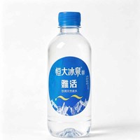 Película Autoadhesiva Flexible para Envases, Buena Resistencia a la Tensión, Etiquetas Personalizadas de Película BOPP para Agua Mineral