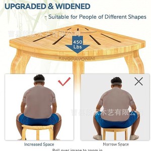 Duan Family Wooden Corner Shower Stool Double Layer <b>Storage</b> Bathroom Seat With Shelf For <b>Bathing</b> And Shaving - Product Image 3