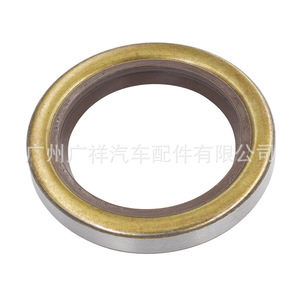 Retén de aceite 90311-50005 50x68x8.5 para Toyota Hiace Hilux, sellos delanteros y traseros del cigüeñal, juntas de caucho de nitrilo para el sistema del motor - Product Image 4