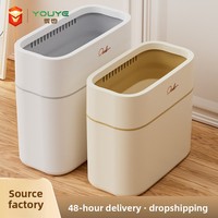 Cubo de basura cilíndrico de PP para inodoro, cubo sanitario estrecho con tapa, cubo de residuos de alta calidad para inodoro, para sala de estar y cocina