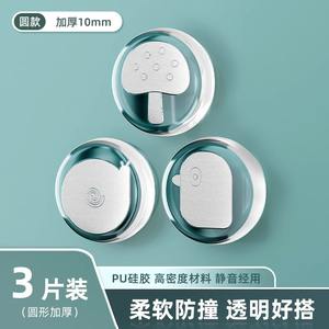 สติ๊กเกอร์ติดประตูซิลิโคนป้องกันการชนกันรูปแบบการ์ตูนตัวป้องกันผนังแบบมีกาวในตัวตกแต่งบ้าน 1 เมตรเคลือบด้าน - Product Image 4