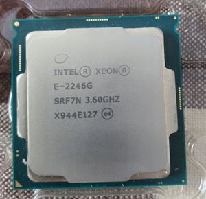 Procesador Cpu Xeon E2246g, Precio de Fábrica Original para Servidor 1u JLS FUTURE, Cpu Xeon E2246g, Procesador Cpu Xeon E2246g - Product Image 2