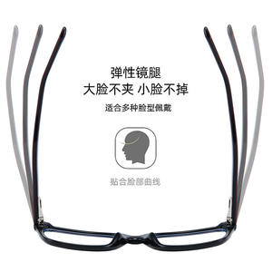 Montura de Gafas Cat Eye Tr87207, Montura Completa Tr90, Protección Anti Luz Azul, Montura de Gafas Unisex con Material de Acetato - Product Image 4