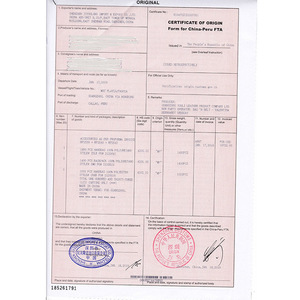 Certificado de Origen Formulario E Servicio de Certificación de Despacho de Aduanas de Indonesia ASEAN - Product Image 4