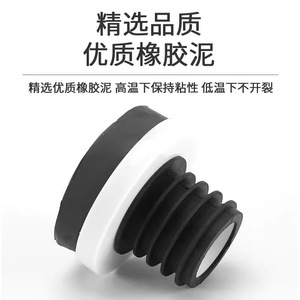 Anillo de sellado para urinario de 84 mm (2.8 pulgadas) con conexión de compresión para urinarios de pared y de suelo, prevención de olores - Product Image 5
