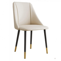 Chaise de table de style victorien avec pieds en acier, revêtement en similicuir, chaise de salle à manger, meubles de cuisine et de salle à manger