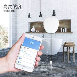 Détecteur de fuite d'eau Tuya, détection 5 mm, alarme de sécurité intelligente pour la protection des canalisations - Product Image 2