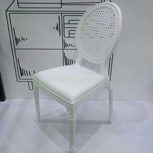 Chaises rondes empilables en plastique pour les mariages et les événements en plein air Utilisation hôtelière Design moderne - Product Image 2