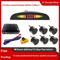 Caméra de recul de voiture universelle étanche Offre Spéciale d'usine 6 capteurs Beeper 4 LED écran croissant complet avant 2 moniteurs arrière