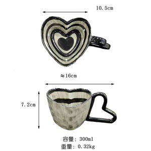 UCHOME Nueva personalidad creativa nórdica Pareja Taza de <span class=keywords><strong>amor</strong></span> de cerámica Taza de plato de café de alta belleza - Product Image 6