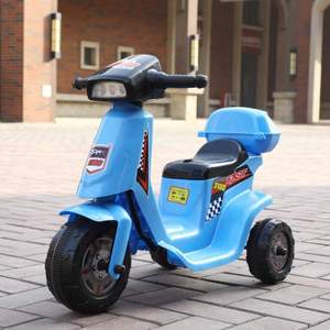 Moto à pédales pour enfants à prix de gros, fonctionnant sur batterie - Product Image 6