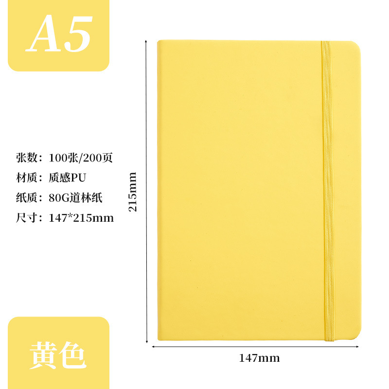 A5-jaune