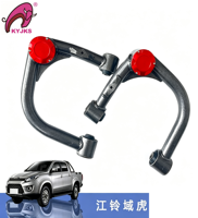 Bras de suspension supérieur renforcé haute résistance, suspension de châssis pour JMC Yuhu