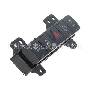 Jeep Wrangler JK Dashboard Switch 4602512AH Emergency Light Control Panel <b>Plastic</b> Dash <b>Frame</b> - Product Image 3