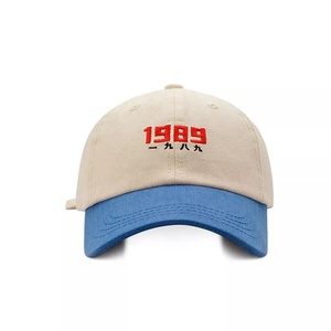 Gorra de rebote de algodón Hip Hop logotipo personalizado gorras de béisbol transpirables para <span class=keywords><strong>papá</strong></span> sombreros para hombres y mujeres en las cuatro estaciones - Product Image 6
