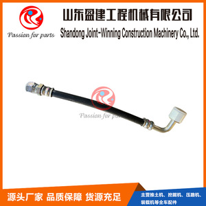 Tuyau hydraulique Komatsu 419-62-21350 NBR, tube intérieur pour excavatrice et bulldozer - Product Image 4