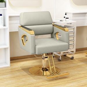 NOUVEAU - Chaise de barbier inclinable et rotative robuste, best-seller, avec rotation à 360 degrés, design ergonomique pour salon de beauté et salon de coiffure - Product Image 4