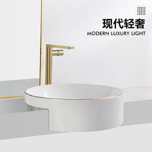 <b>Round</b> Ceramic Countertop <b>Basin</b> Semi Recessed Gold Rim Single Hole Easy Cleaning Bathroom Sink - Product Image 5