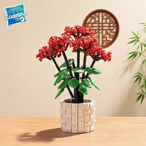 Set de Bloques de Construcción de Flores 101-6, Planta en Maceta Simulada, Decoración para el Hogar, Regalo para el Día de San Valentín - Product Image 5
