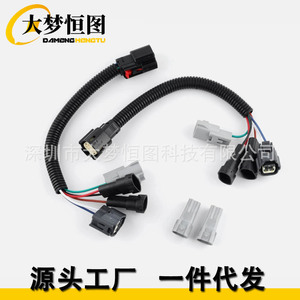 Led Headlight Conversion Wiring Harness <b>Adapter</b> <b>Plug</b> Kit For Toyota Tacoma 2016 2020 Retrofit Upgrade Plastic - Product Image 4