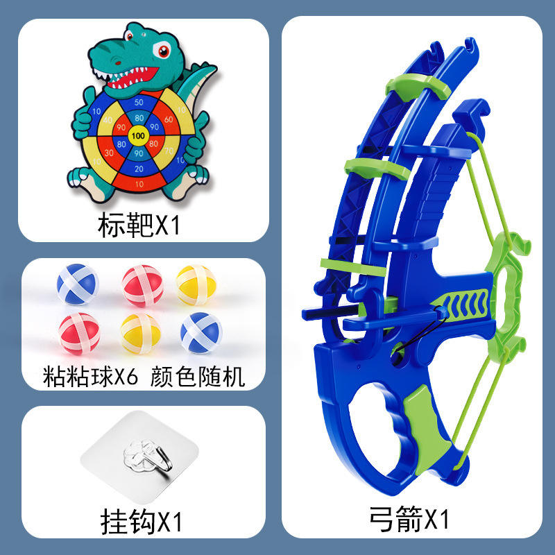 ไดโนเสาร์-ลูกศรสีน้ำเงิน