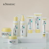 Crème Visage 150g au Rétinol, Arbutine, Lait de Soja, Gel Hydratant Réparateur, Nourrissant, Apaisant, Acide Kojique, Ginseng, Jojoba