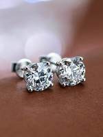 Boucles d'oreilles en or 18 carats avec diamants de laboratoire pour femme, motif trèfle à quatre feuilles, patte de renne, flocon de neige, 0,3 ct, 0,5 ct, 1 ct, bijoux d'oreille, cadeau