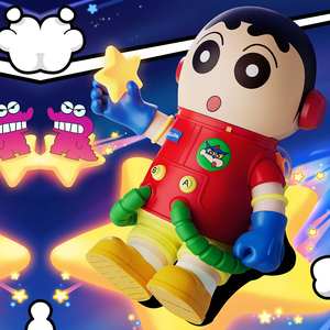 POPMART MEGA SPACE MOLLY 400%+100% Crayon Shinchan Figura <span class=keywords><strong>de</strong></span> Acción <span class=keywords><strong>de</strong></span> <span class=keywords><strong>Anime</strong></span> <span class=keywords><strong>de</strong></span> PVC, Muñeco Coleccionable, Caja Misteriosa <span class=keywords><strong>de</strong></span> Regalo - Product Image 3