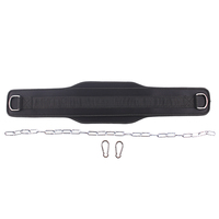 Ceinture de musculation ajustable en EVA avec chaîne pour tractions et squats
