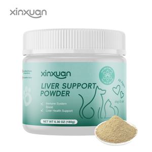 맞춤형 우유 엉겅퀴 간 지원 분말 애완 동물 건강 관리 보충 개 자연 치료 고양이 건조 식품 해독 건강 기능 - Product Image 1