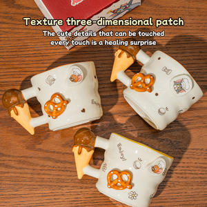 Tasse à café en céramique mignonne <span class=keywords><strong>Tom</strong></span> <span class=keywords><strong>et</strong></span> <span class=keywords><strong>Jerry</strong></span> 360 ml pour enfants avec poignée <span class=keywords><strong>et</strong></span> boîte cadeau pour offrir <span class=keywords><strong>et</strong></span> usage domestique - Product Image 4