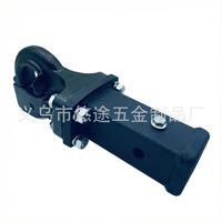 Yikun Nouveau Connecteur de Remorquage Carré Universel pour Voiture, Crochet de Remorquage pour Bateau, Boule de Remorque en Acier Thermolaqué