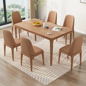 Table à manger rectangulaire en bois massif 2531 pour usage domestique, structure stable, mobilier de salle à manger - Product Image 1