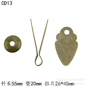 Manija de chapa de hierro en forma de corazón, 26x45mm, para puerta de cajón, estilo tradicional duradero - Product Image 2