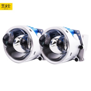 84W 35610lm 3.0 Inch Bi Led Projector Lens S16 Car Headlight Bulb Bi Led Projector Lens Headlight for Car - Product Image 1