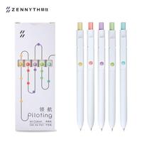 Stylo neutre à pression noir 0,5 mm, couleur Morandi, dégradé de haute qualité