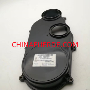 Couverture de distribution Daewoo Damas 11396-70B00-000 pour réparation de moteur, pièce de rechange - Product Image 3