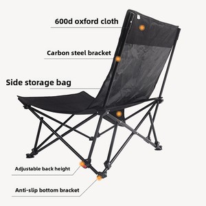 Venta al por mayor silla plegable portátil Oxford marco de metal para recreación al aire libre-taburete de pesca Silla de camping Silla de playa siesta de ocio - Product Image 1