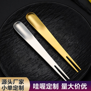 Fourchette à dessert en acier inoxydable 304 plaqué or et argent, outil multifonctionnel pour servir la crème glacée, le chocolat et les fruits - Product Image 4