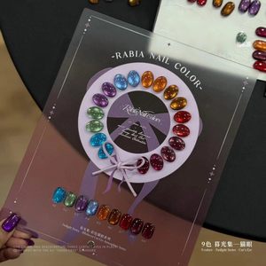Juego de esmalte de uñas en gel magnético Rabia de 9 colores, esmalte de uñas en gel UV con brillo y destellos para decoración de uñas en salón de belleza - Product Image 3