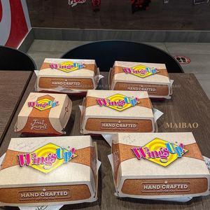 Emballage de boîte de hamburger à emporter, emballage de frites personnalisé boîte de <span class=keywords><strong>poulet</strong></span> cuit, boîte de restauration rapide en papier pour la <span class=keywords><strong>livraison</strong></span> - Product Image 2