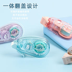 Nastro Biadesivo Trasparente INS di Alta Qualità per Studenti, Carino, Fai-da-Te, Cancellabile, Simile a Puntini, Regalo Promozionale - Product Image 3