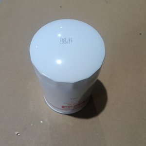 Filtro de Aceite LGMC 4110707033001 Compatible para Excavadora y Cargadora de Ruedas, Piezas de Maquinaria de Construcción Directo de Fábrica - Product Image 5
