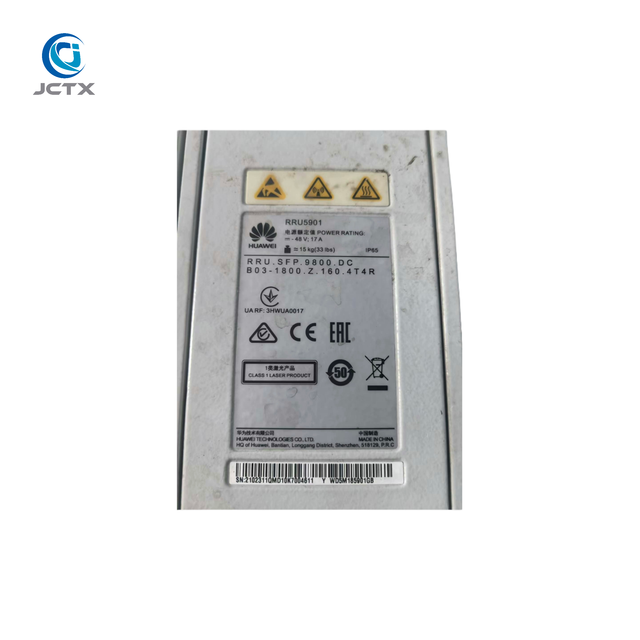 RRU5901 1800Mhz LTE Wireless base station equipment 02311QMD 02312WPR