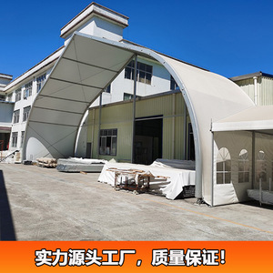 Trade Show <b>Tent</b> Rectangular PVC Single Layer <b>Large</b> Space Exhibition Waterproof All Seasons - Product Image 5