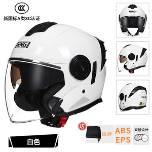Casco de Motocicleta para Mujer, Nuevo, Precio de Fábrica, ABS, Liberación Rápida, Medio Casco, <span class=keywords><strong>LS2</strong></span> OF562, Todoterreno, Aprobado por <span class=keywords><strong>DOT</strong></span> - Product Image 2