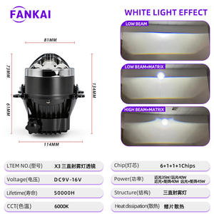 Soporte Universal para Modificación de Automóviles, Lente de Luz Antiniebla LED de Triple Haz y Doble Haz, Impermeable, Integrado, Luz Alta y Baja, 4300K, Amarillo - Product Image 3